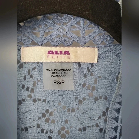 Alia blue lace  open cardigan - Picture 3 of 9